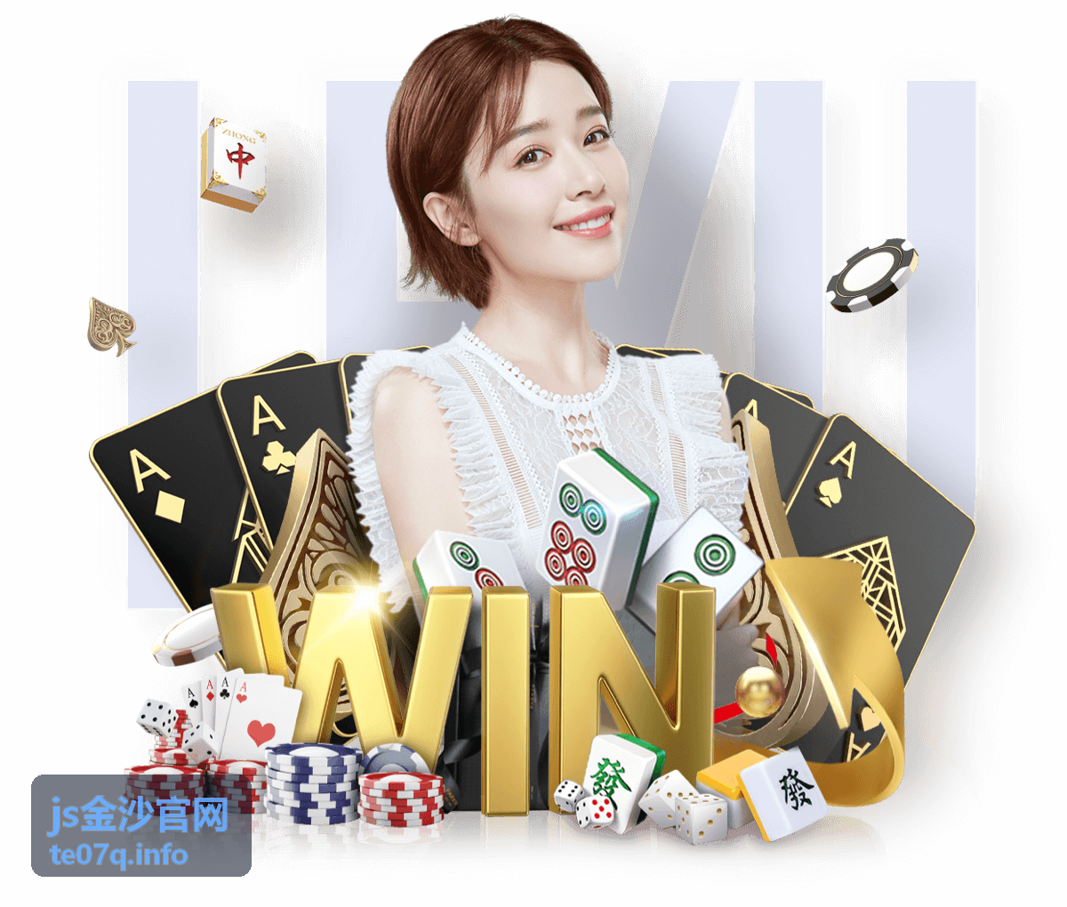 js金沙官网 精选休闲体验